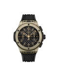 Hublot Big Bang 20th Anniversary Full Magic Gold